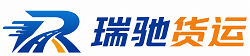 玉龙纳西族自治县附近回程货车调度｜工程机械爬梯车大件运输车调度